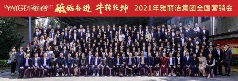寰俊鍥劇墖_20210304132438.jpg