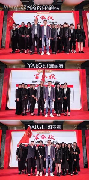 寰俊鍥劇墖_20210304132445.jpg